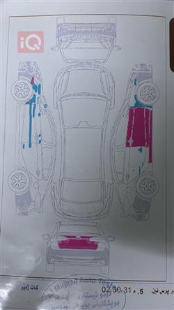 Hyundai Accent Hatchback